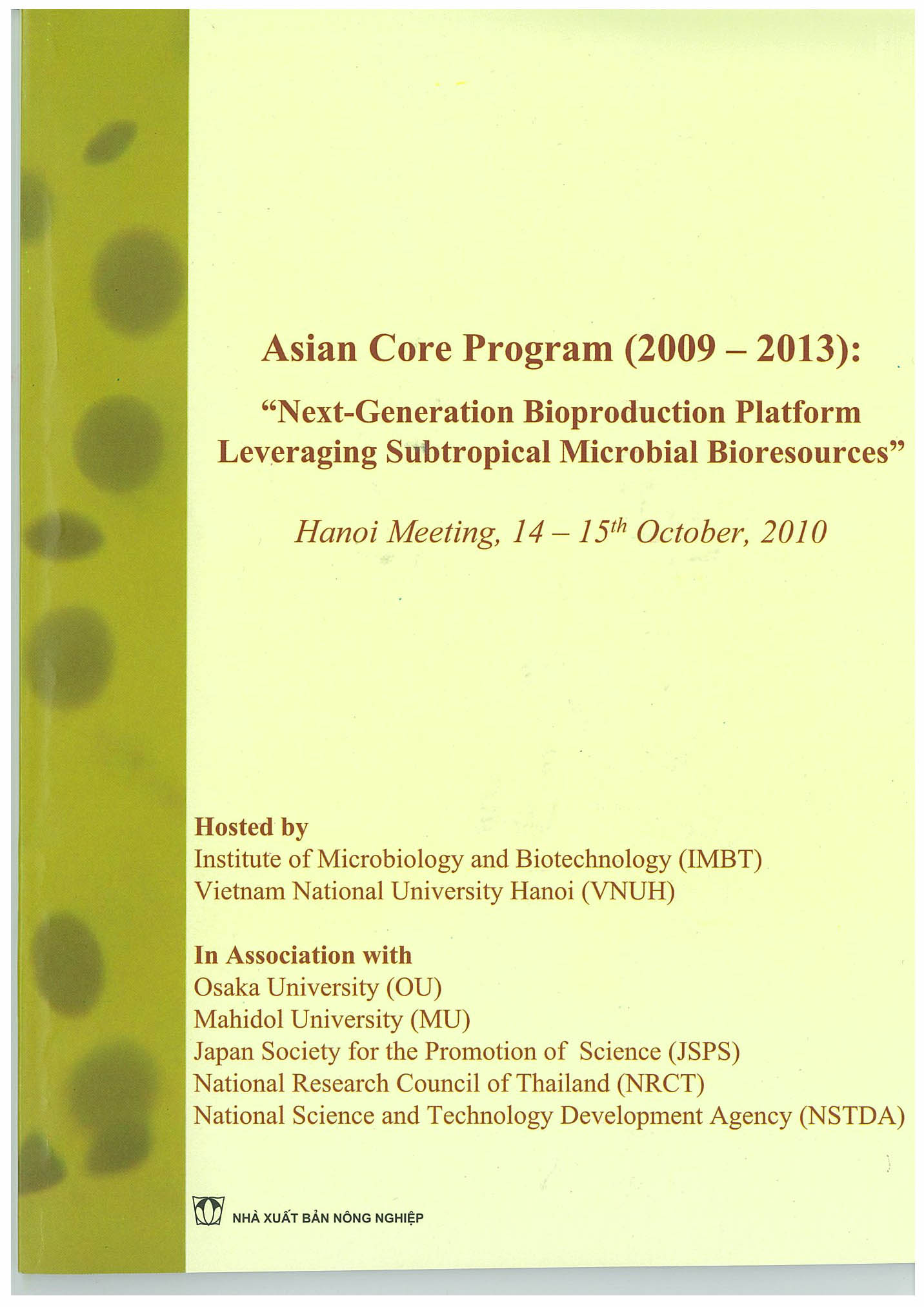 Hanoi Seminar